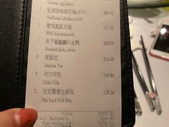 -广州富力丽思卡尔顿酒店·丽轩·粤菜