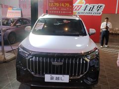 -三亚湾红树林国际会展中心(演出售票)
