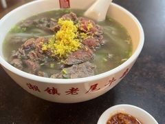 -潮镇老尾牛杂(环城西路店)