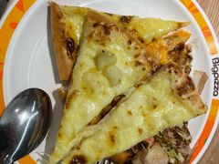 -比格比萨自助(南京万达茂店)