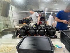 -锅神麻辣烫