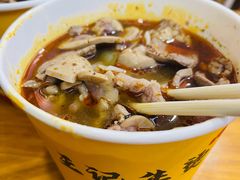 -王记生烫牛杂面馆(兰陵路店)