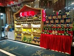 -眉州东坡(博雅店)