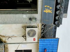-喜洋洋蟹庄(阳澄湖店)
