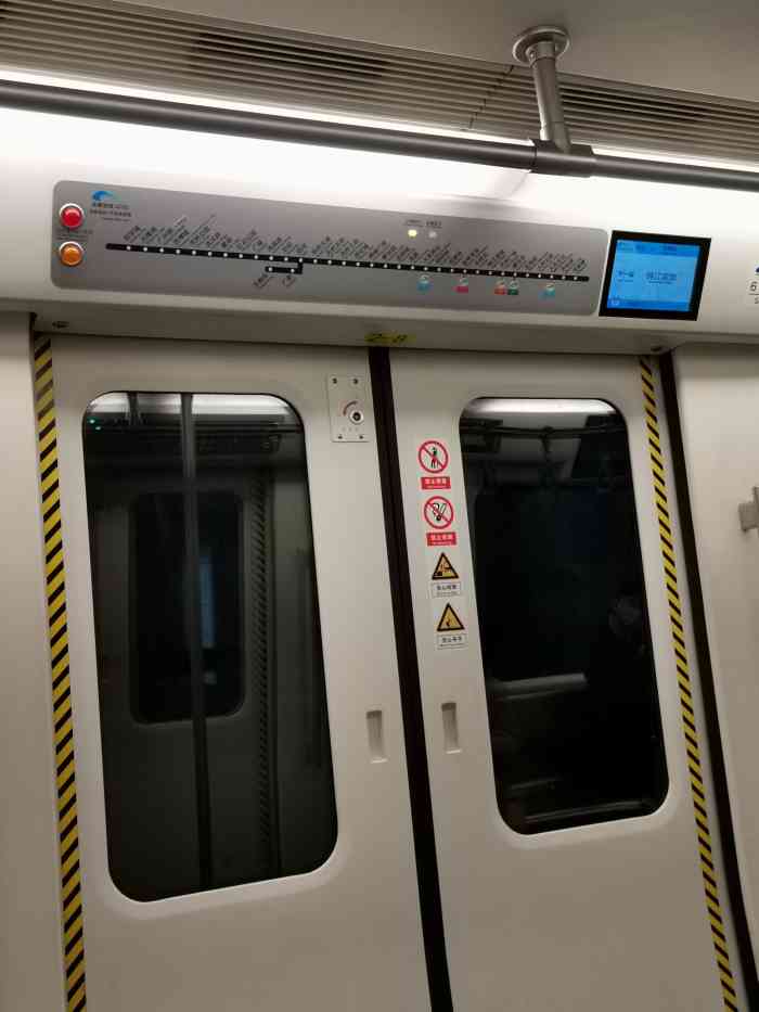 锦江宾馆地铁站