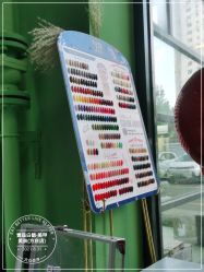 -如一·美甲美睫