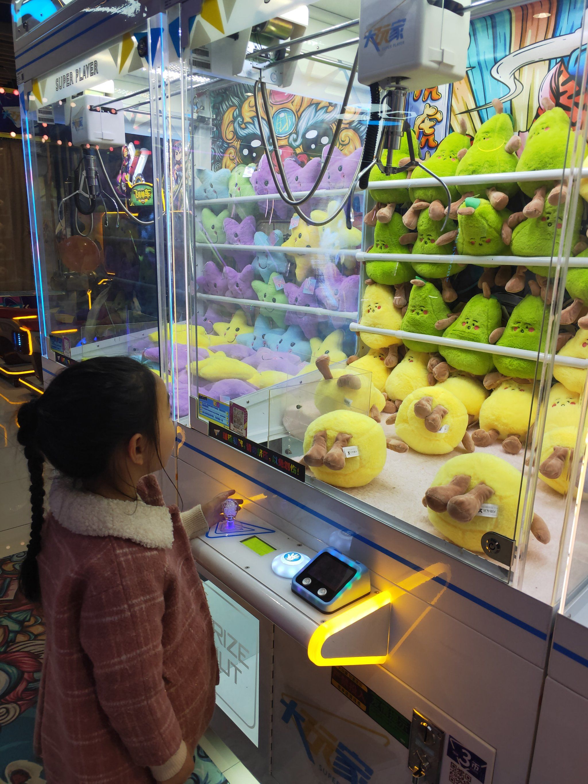 大玩家抓娃娃直接送币