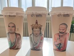 -喜茶(北京三里屯太古里店)