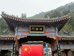 -华清宫景区