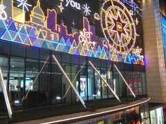 -布吉佳兆业广场