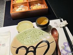 -花潮料理艺食馆(成都万象城店)