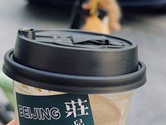 -2326 Coffee Roaster咖啡豆可选店(林肯公园店)