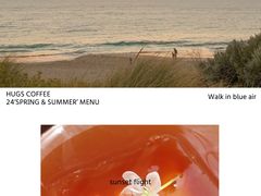 -HUGS coffee(东区店)