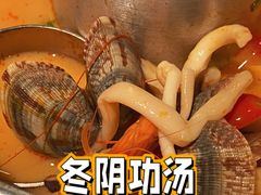 冬阴功汤-印象南洋·泰国风情餐厅(新安店)