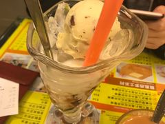 -龙凤冰室