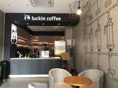 -瑞幸咖啡(解放碑英利大融城店)