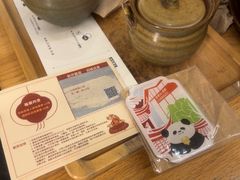 -去茶山(成都万象城店)