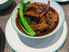 -添好运(武商MALL店)
