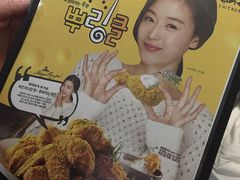 -BHC炸鸡(明洞总店)