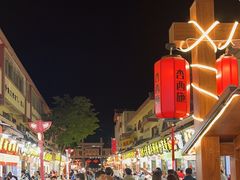 -沙州食驿·非遗小吃夜市