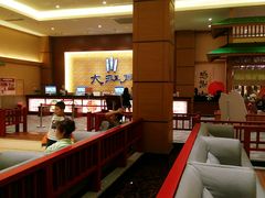 -大江户·温泉洗浴(浑南店)
