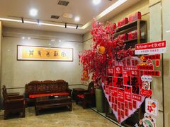 -炉忆家宴(京东店)