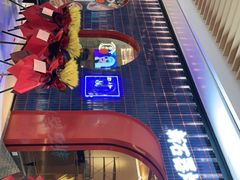 -新石器烤肉(之心城店)