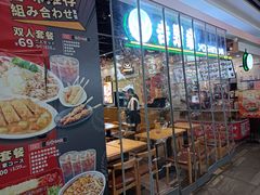 -吉野家(南昌铜锣湾店)