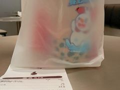 -古茗(惠东吉隆明珠店)