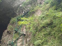 -华蓥山天意谷景区