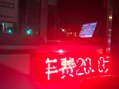 -盛邦国际大厦