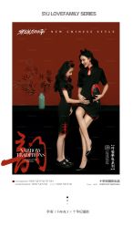点击看大图 -十孕纪高端孕妇亲子摄影