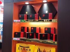 -老百姓大药房(津塘路店)