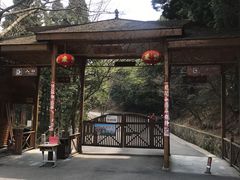 -含鄱口