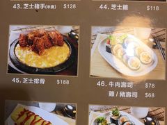 -梨满园韩国料理