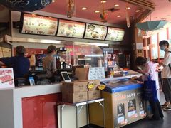 -吉野家(秀谷店)