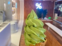 -% Arabica阿拉比卡咖啡(武汉天地店)