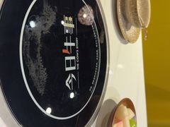 -今日牛事潮汕鲜牛肉火锅(瑞金店)
