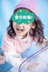 -VISION HER·薇森鹤专业孕婴亲子摄影工作室