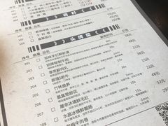 菜单-大龙燚火锅(五一广场店)
