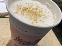 -唐沫茶兮(仓山万达金街店)