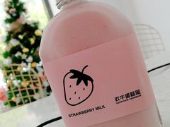 -欢牛蛋糕屋(萧山万象汇店)
