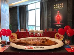 包厢-阿五黄河大鲤鱼(纬三路店)