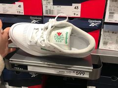 -宁波杉井奥特莱斯广场