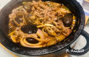 Rainbow Stone Beef