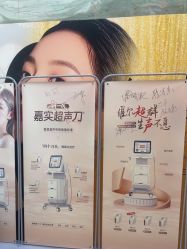 -北京润美玉之光医疗美容