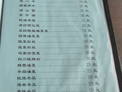 -友谊餐馆(永安路店)