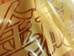 金砖-味多美蛋糕(阜成门店)