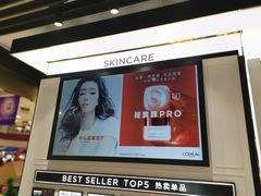 -新玛特购物广场(齐齐哈尔店)