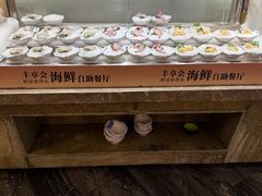 -丰卓会海鲜自助(中润大道店)